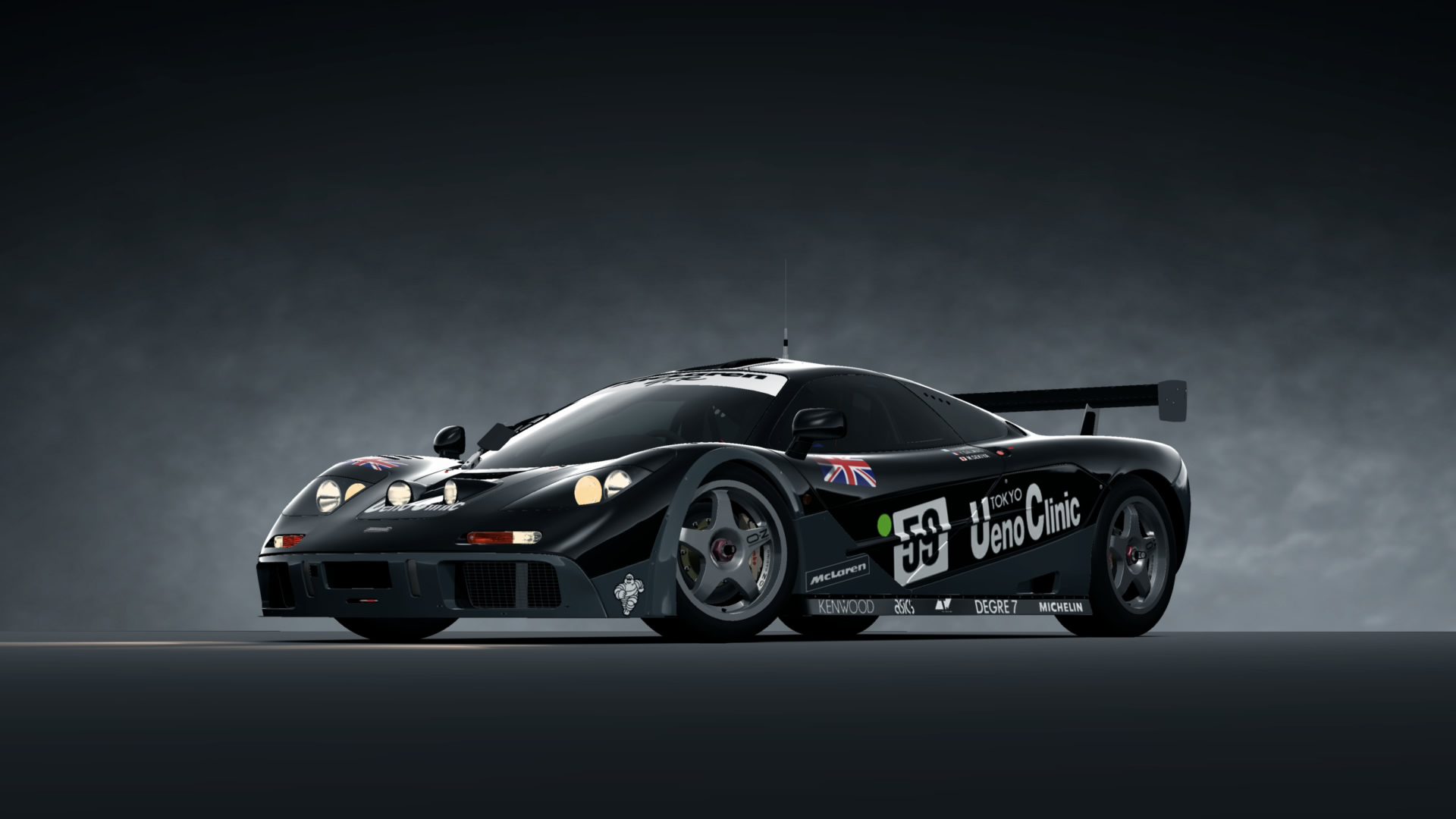 McLaren F1 GTR - BMW (Kokusai Kaihatsu UK Racing) '95