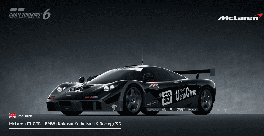 Mclaren F1 GTR Display.png