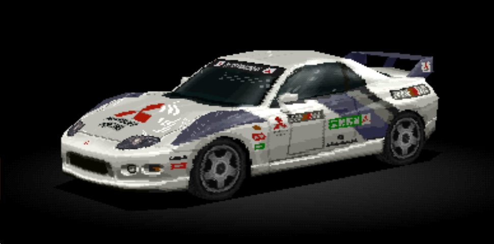 Mitsubishi FTO GP Version R 02