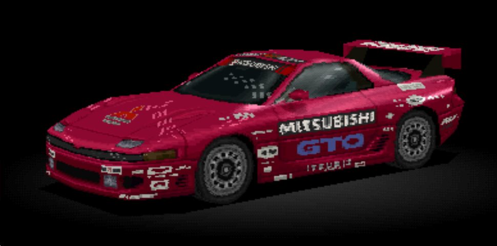 Mitsubishi GTO '92 Twinturbo 01