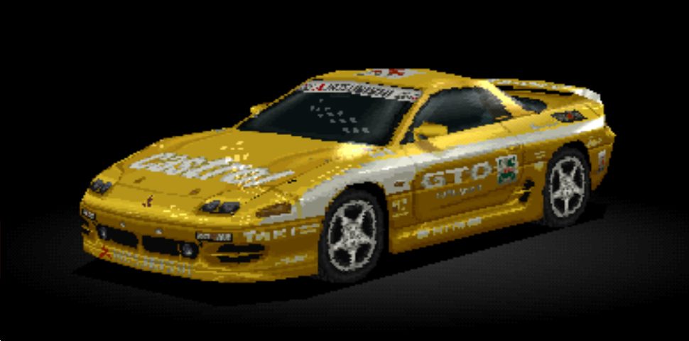 Mitsubishi GTO '95 Twinturbo 01 | GTPlanet