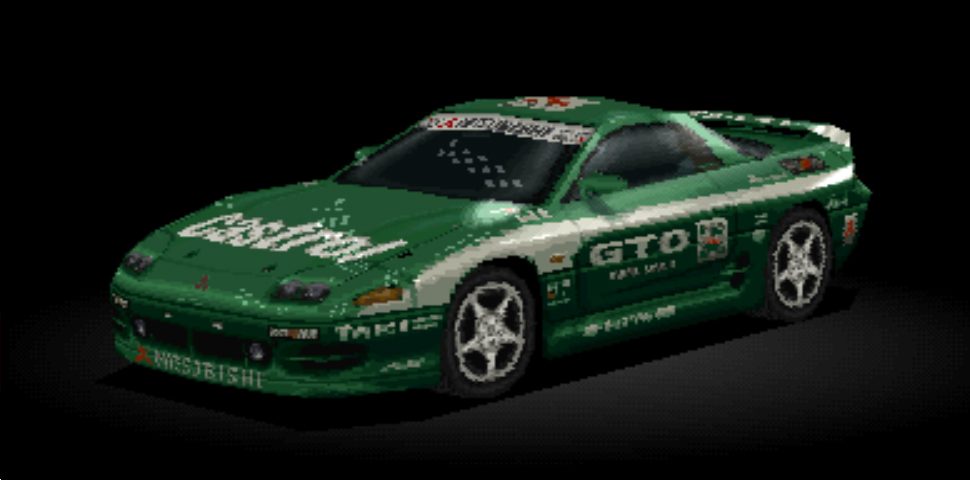 Mitsubishi GTO '95 Twinturbo 02