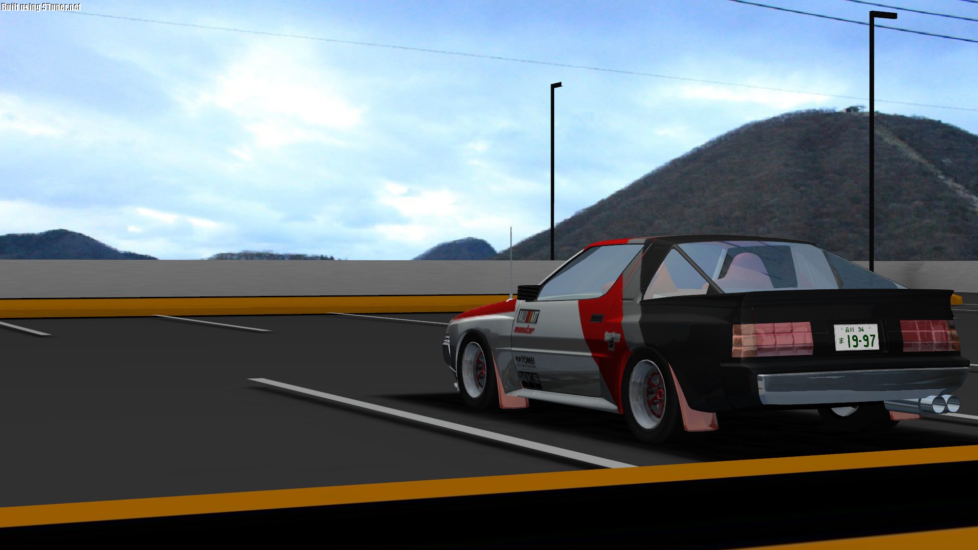 Mitsubishi Starion GSR-VR