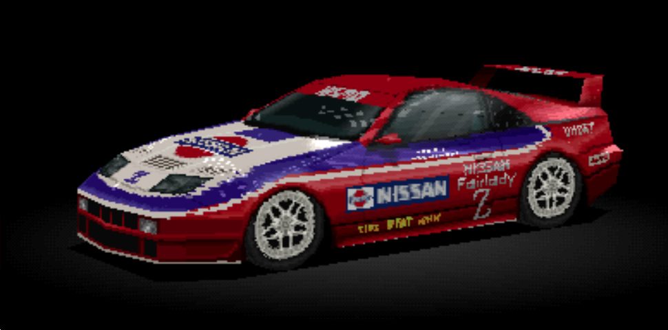 Nissan Fairlady Z Twinturbo Version S 2seater 01