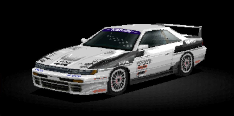 Nissan S13 Silvia '91 K's 2000cc 02