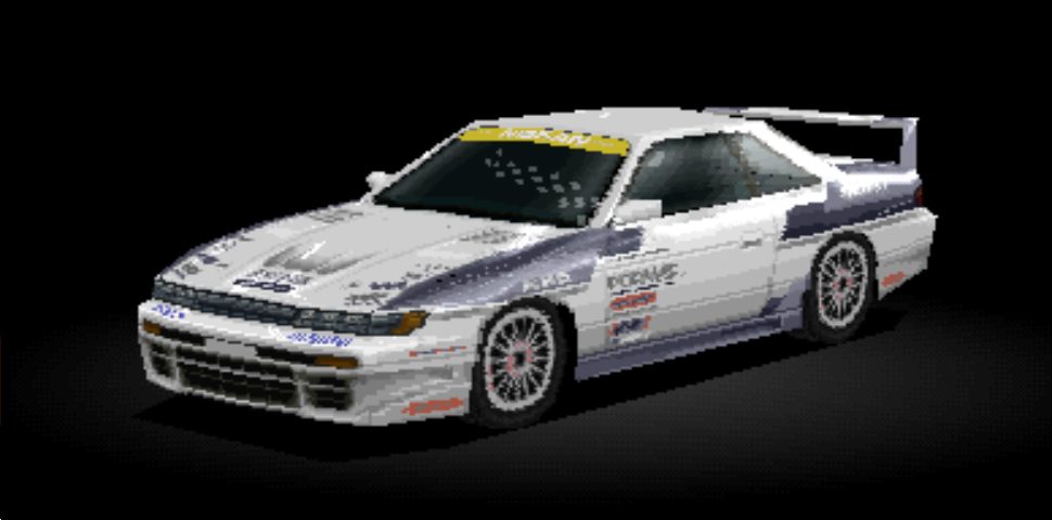 Nissan S13 Silvia '91 Q's 2000cc 02