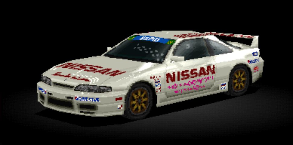 Nissan S14 Silvia '95 Q's 01