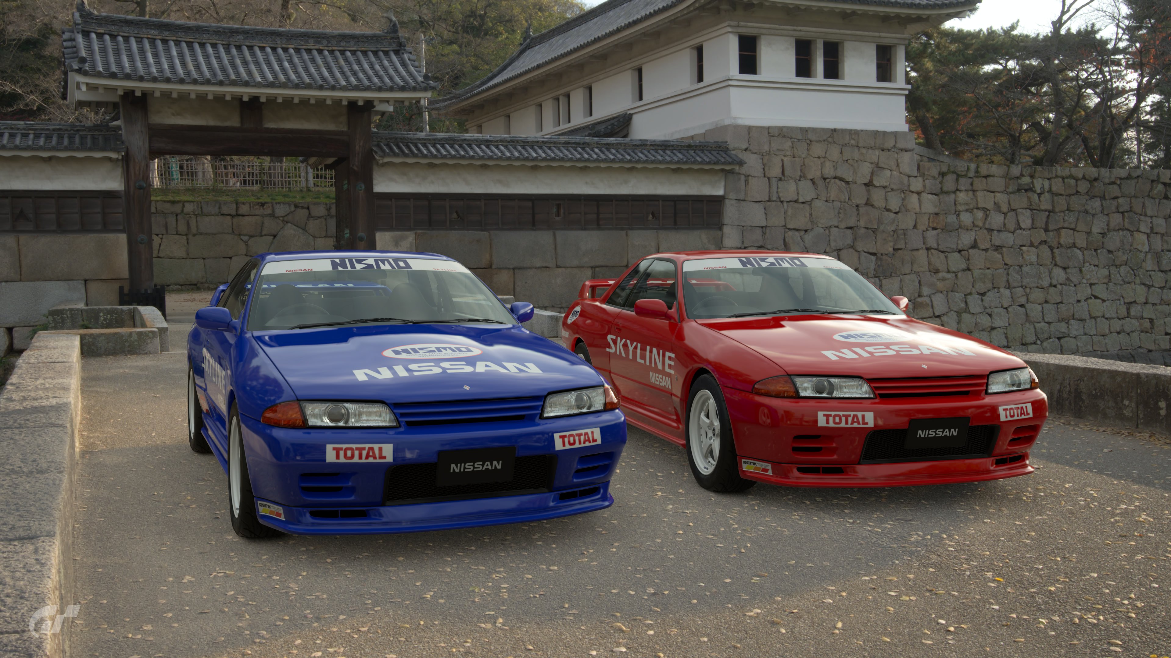 Nissan Skyline GT-R RMs as a pair.