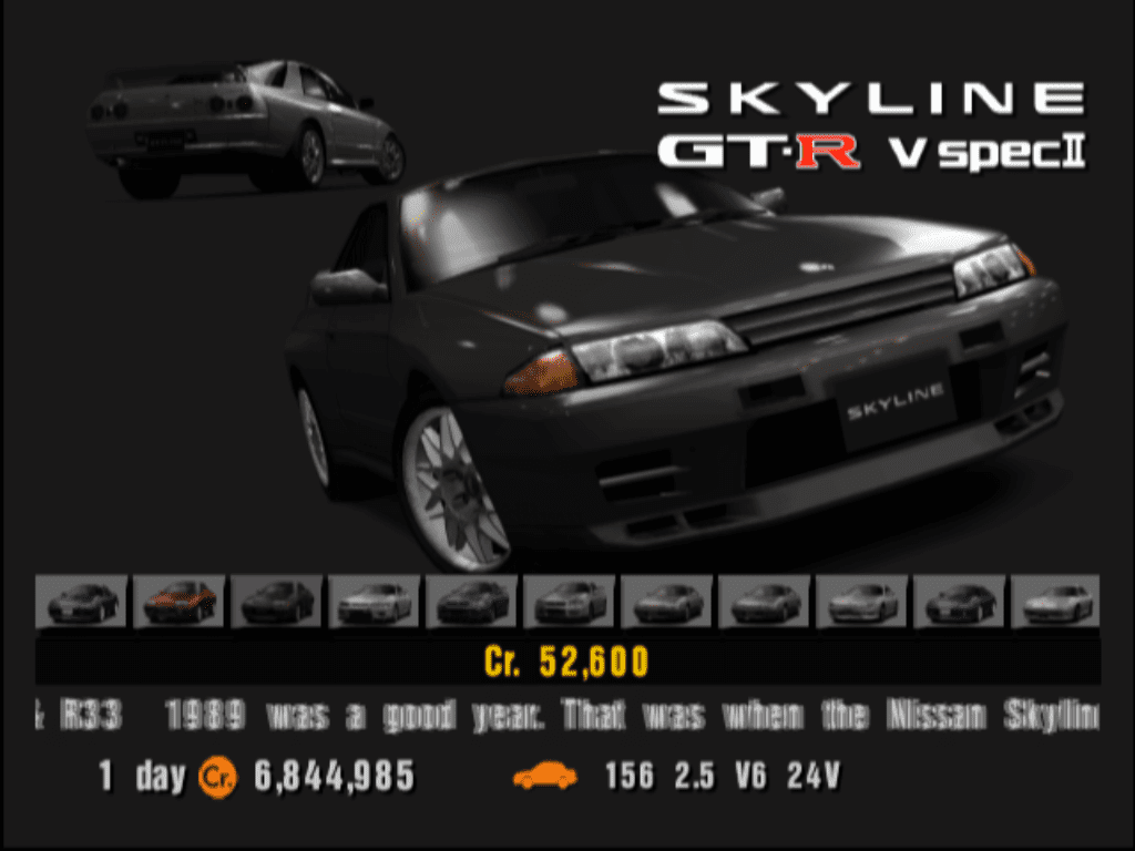 Nissan Skyline GT-R V-Spec II (R32)