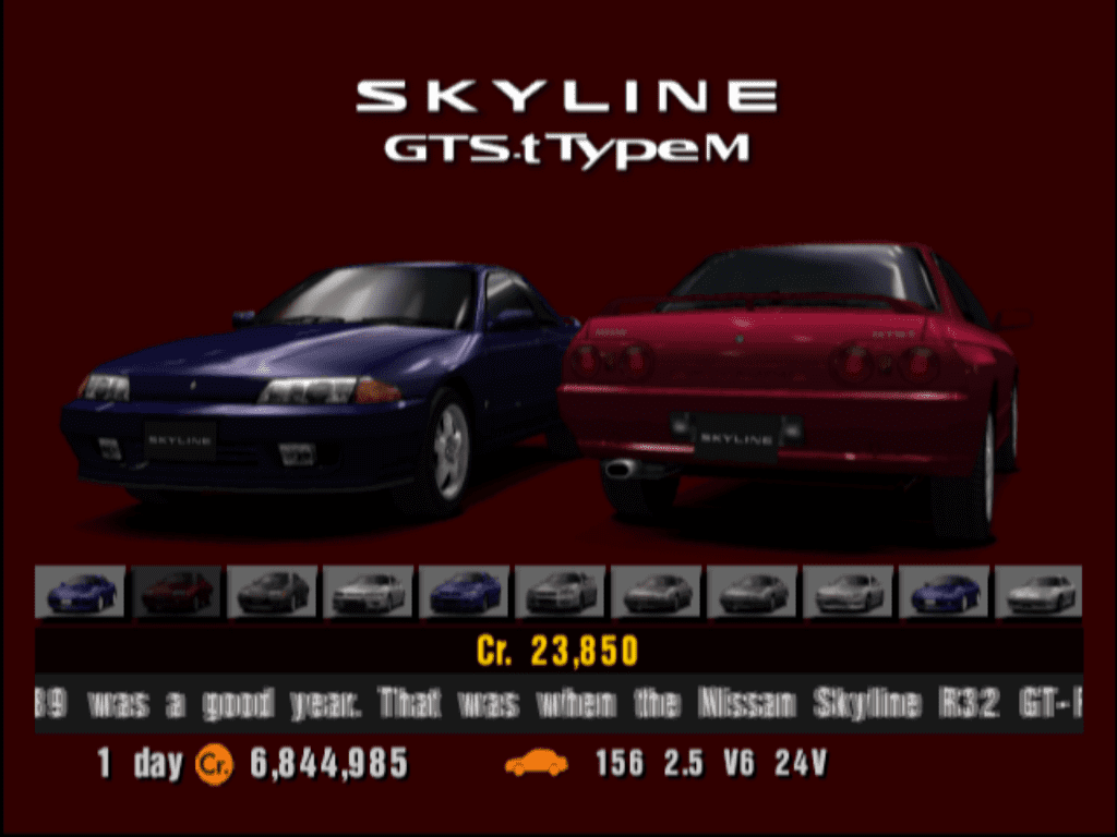 Nissan Skyline GTS-t Type M