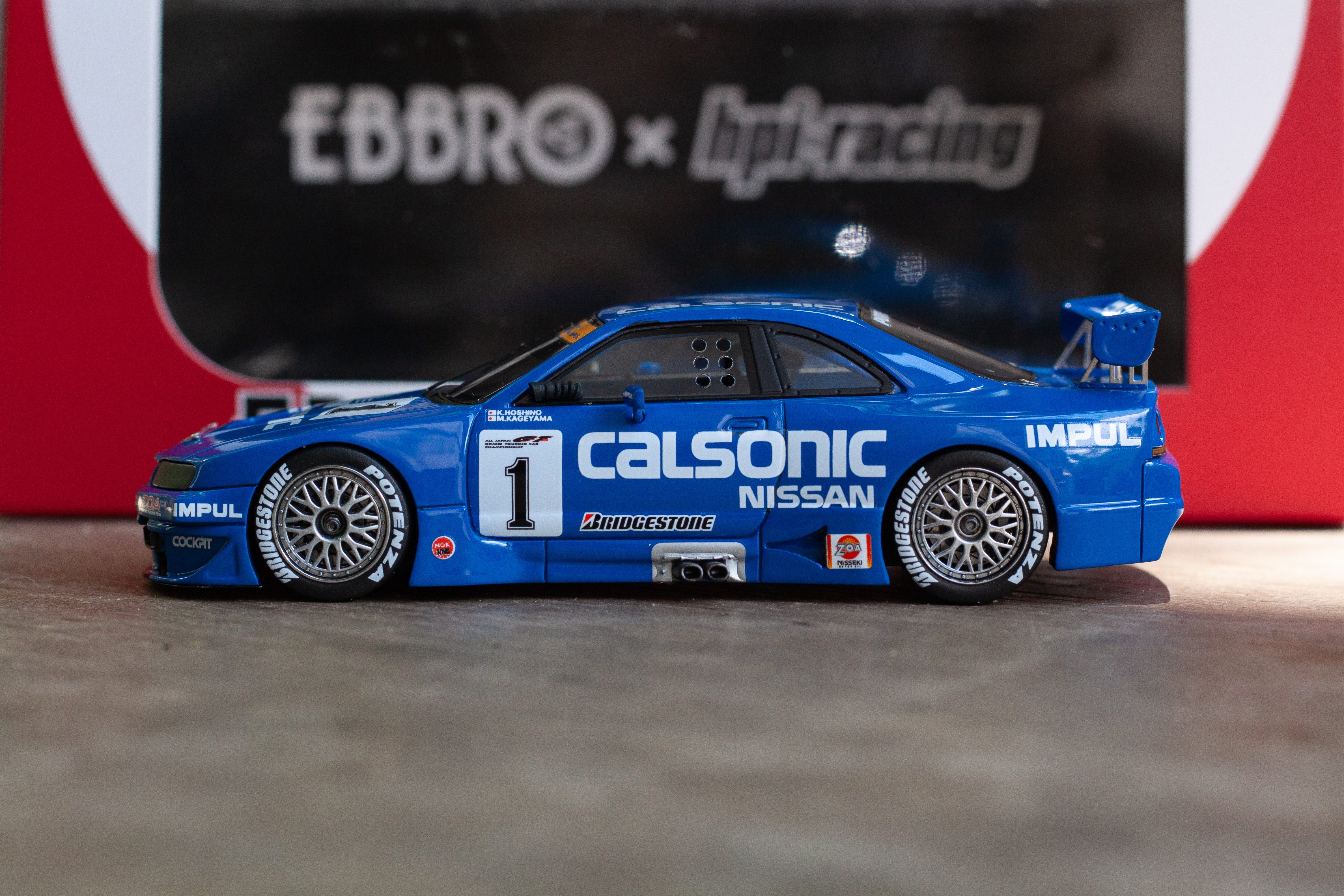 Nissan Skyline R33 1996 JGTC