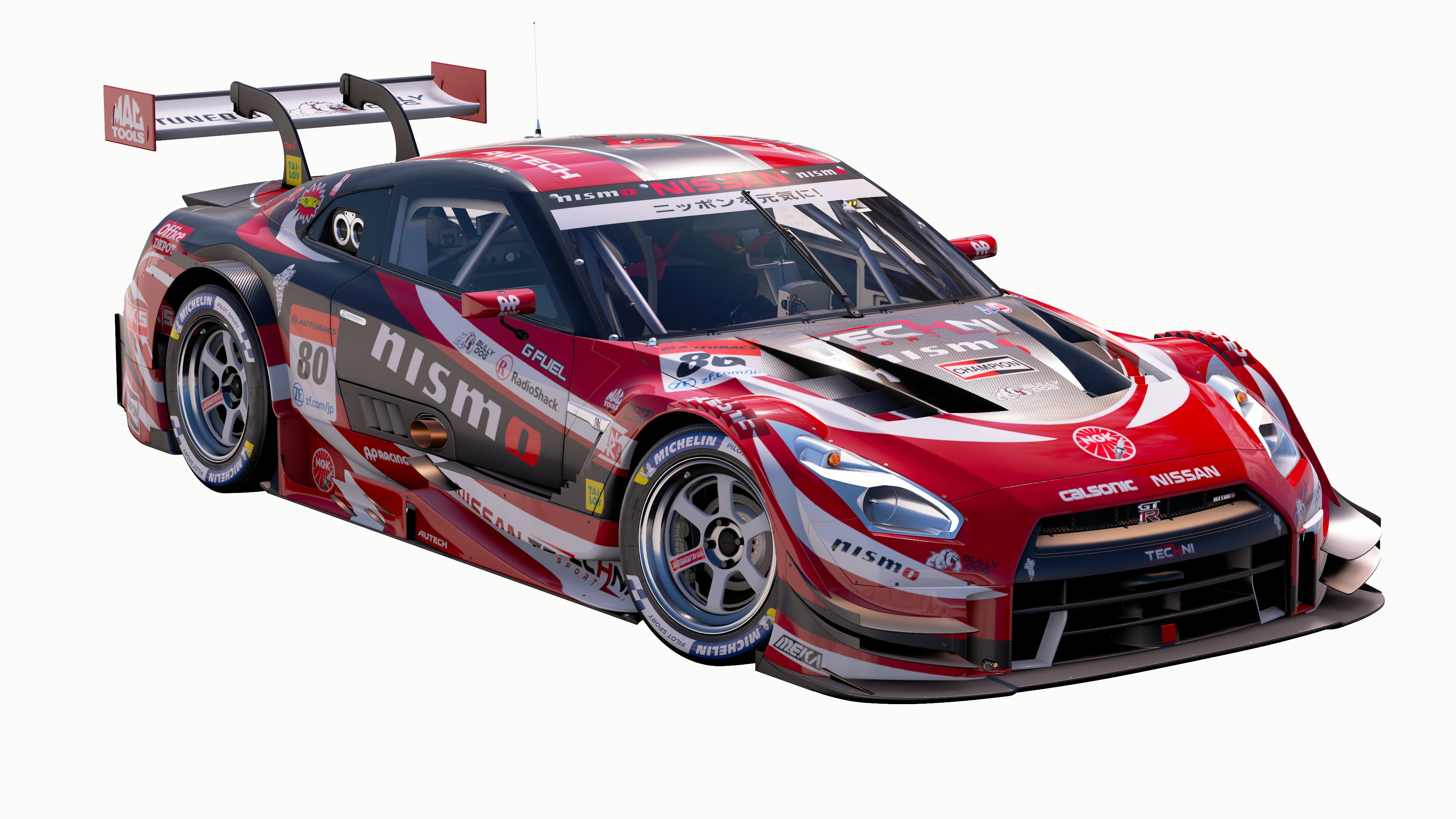 Nissan and NISMO offer first look at 2020-spec Nissan GT-R NISMO GT500