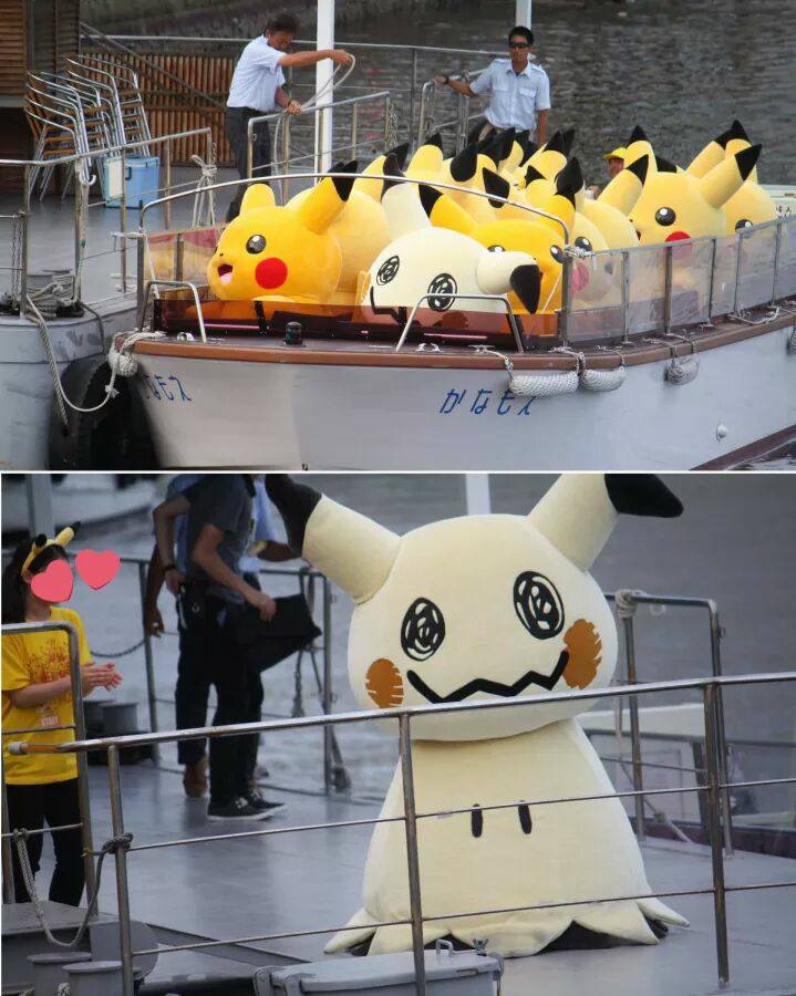 Pikachus in Yokohama marching