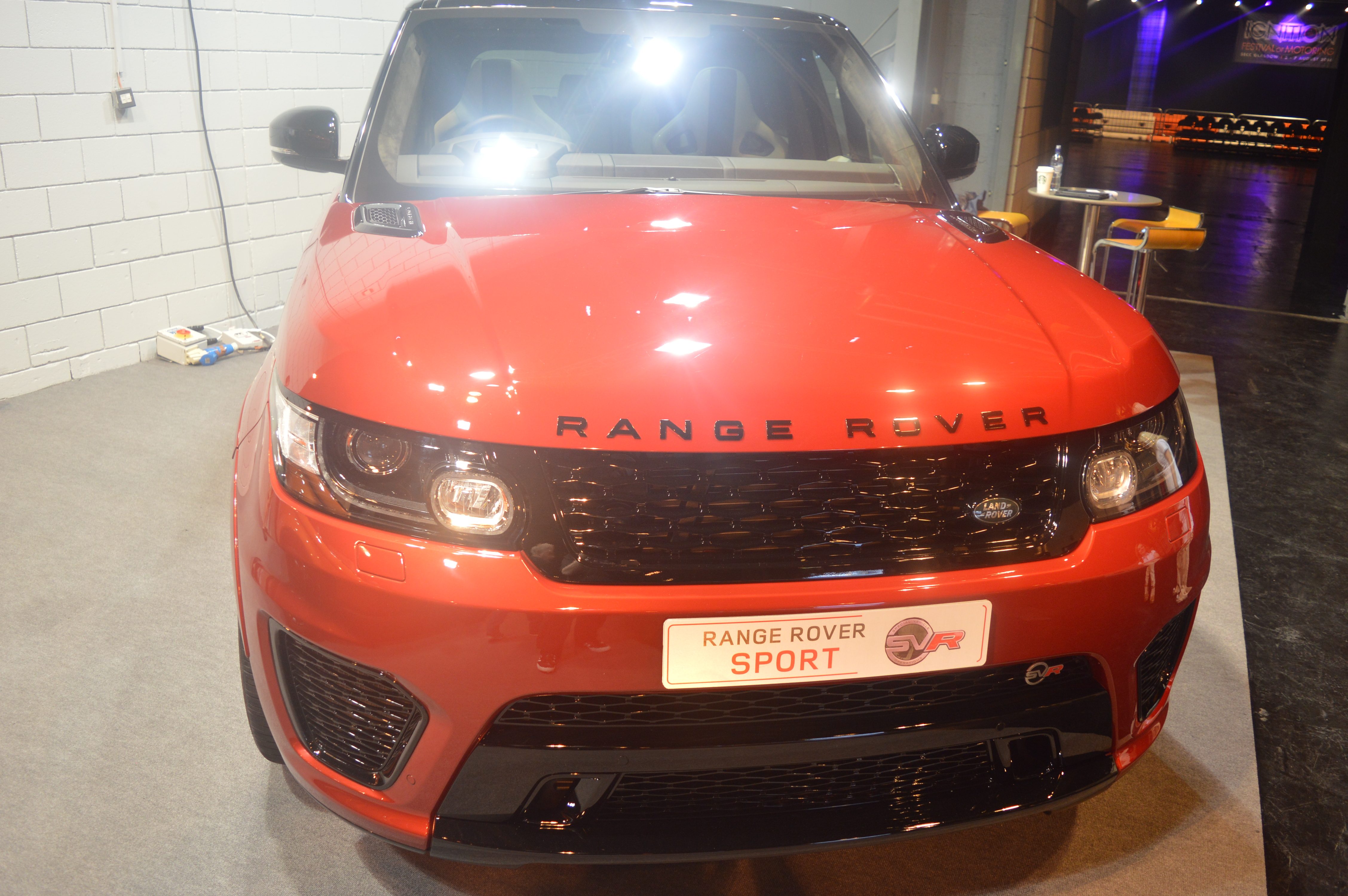 Range Rover SVR