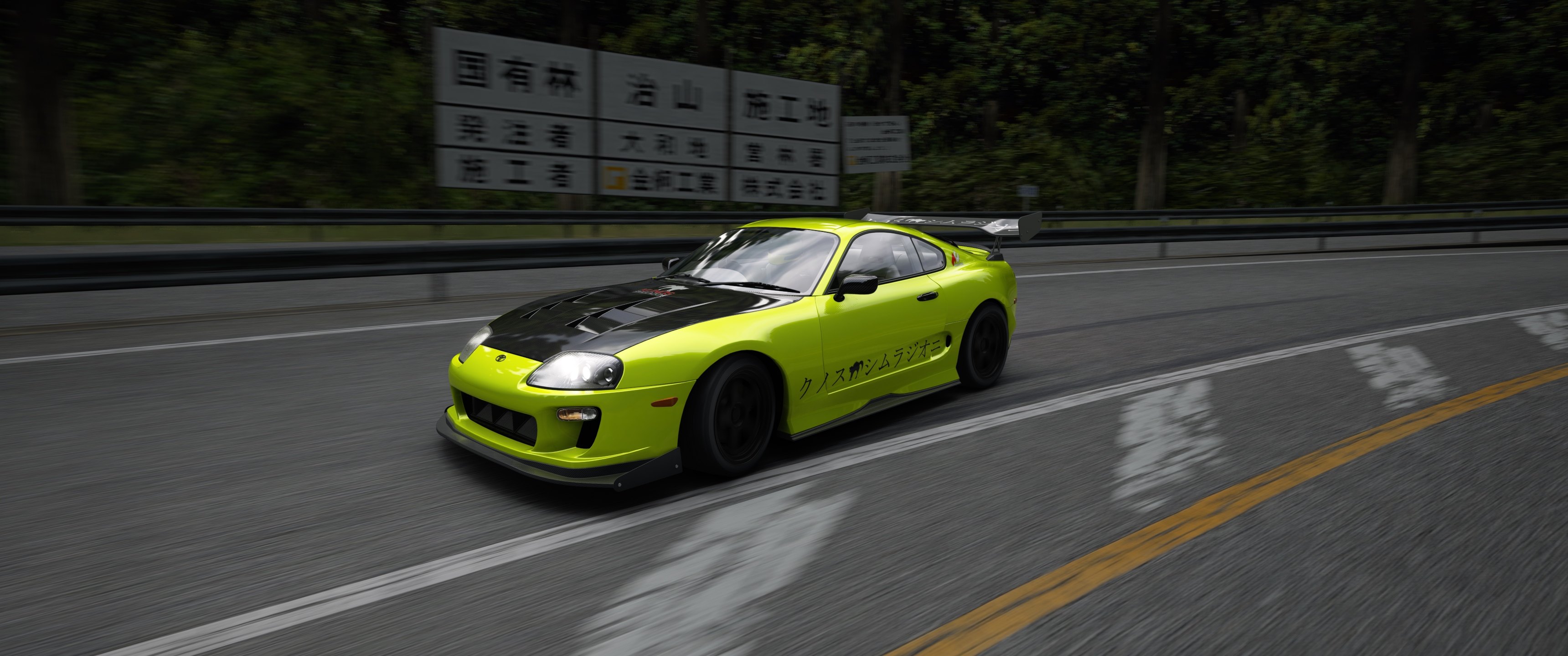 Screenshot_ks_toyota_supra_mkiv_tuned_ek_usui_circuit_2-10-124-12-58-38.jpg