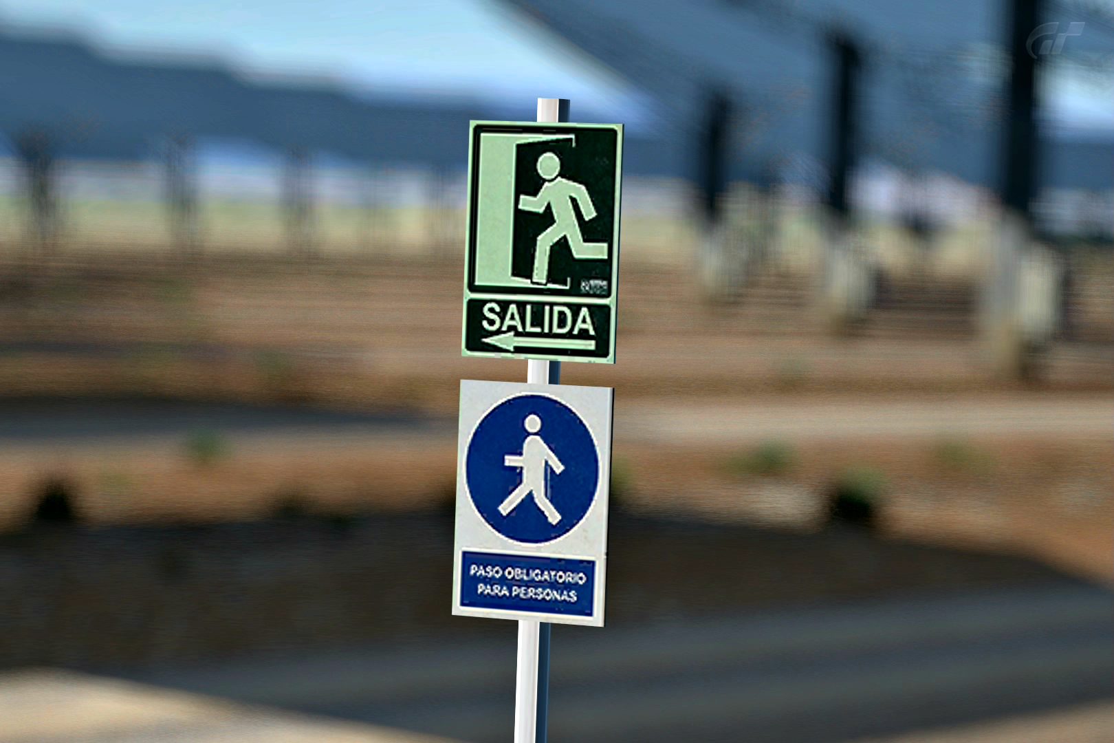 Sign - Gemasolar.jpg