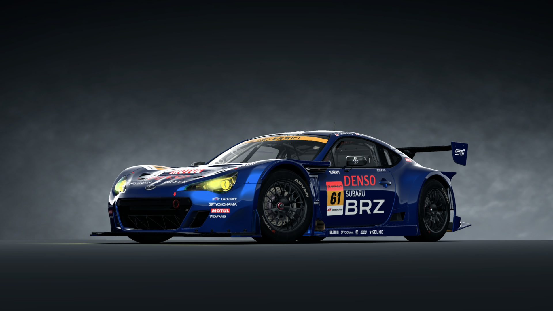 Subaru Brz R D Sport 12 Gtplanet