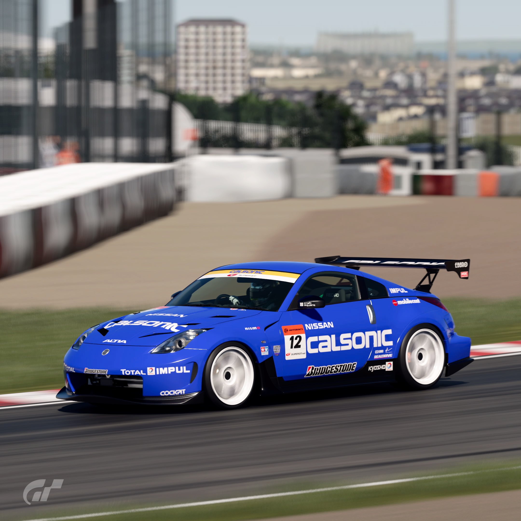 Suzuka Circuit__24.jpeg