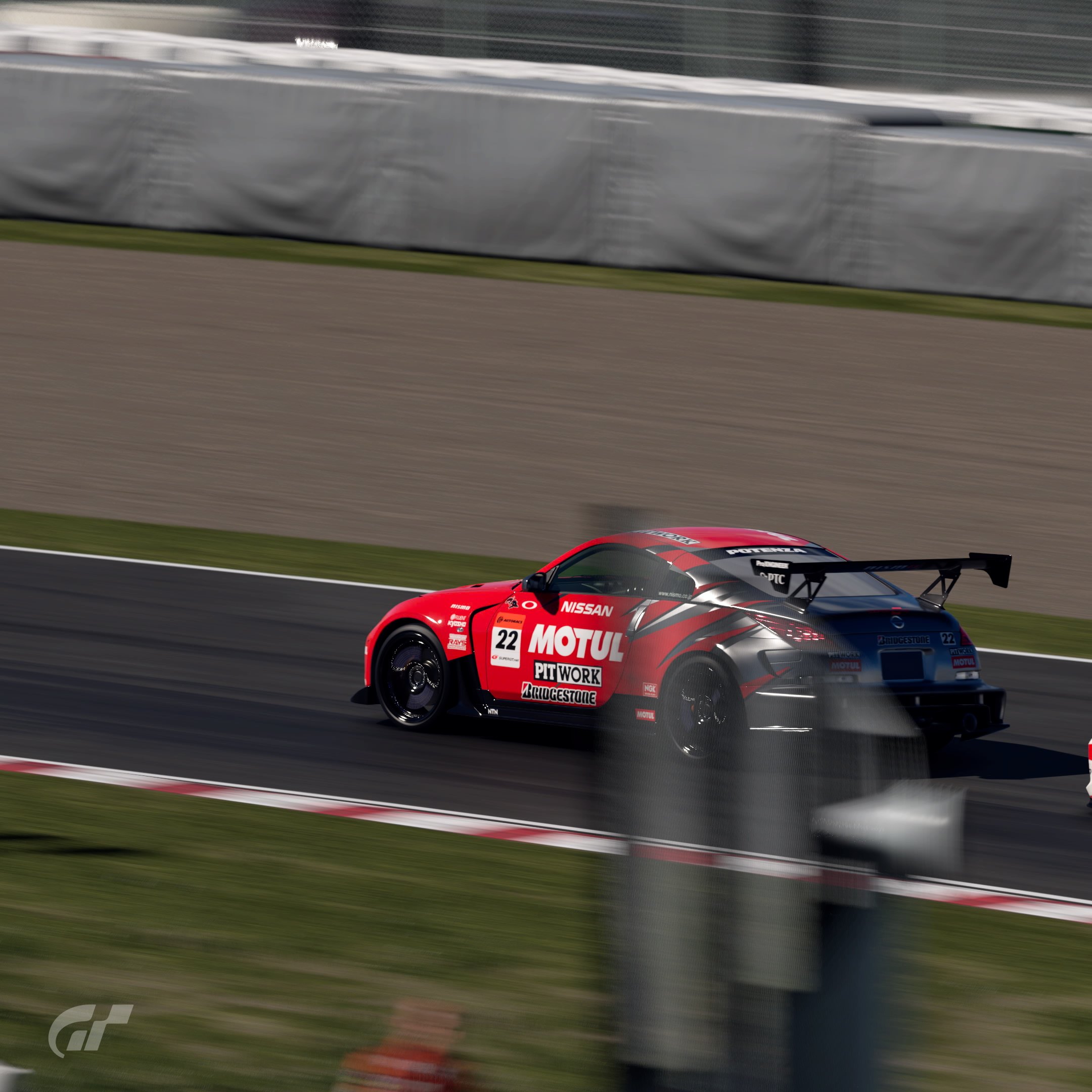 Suzuka Circuit__26.jpeg