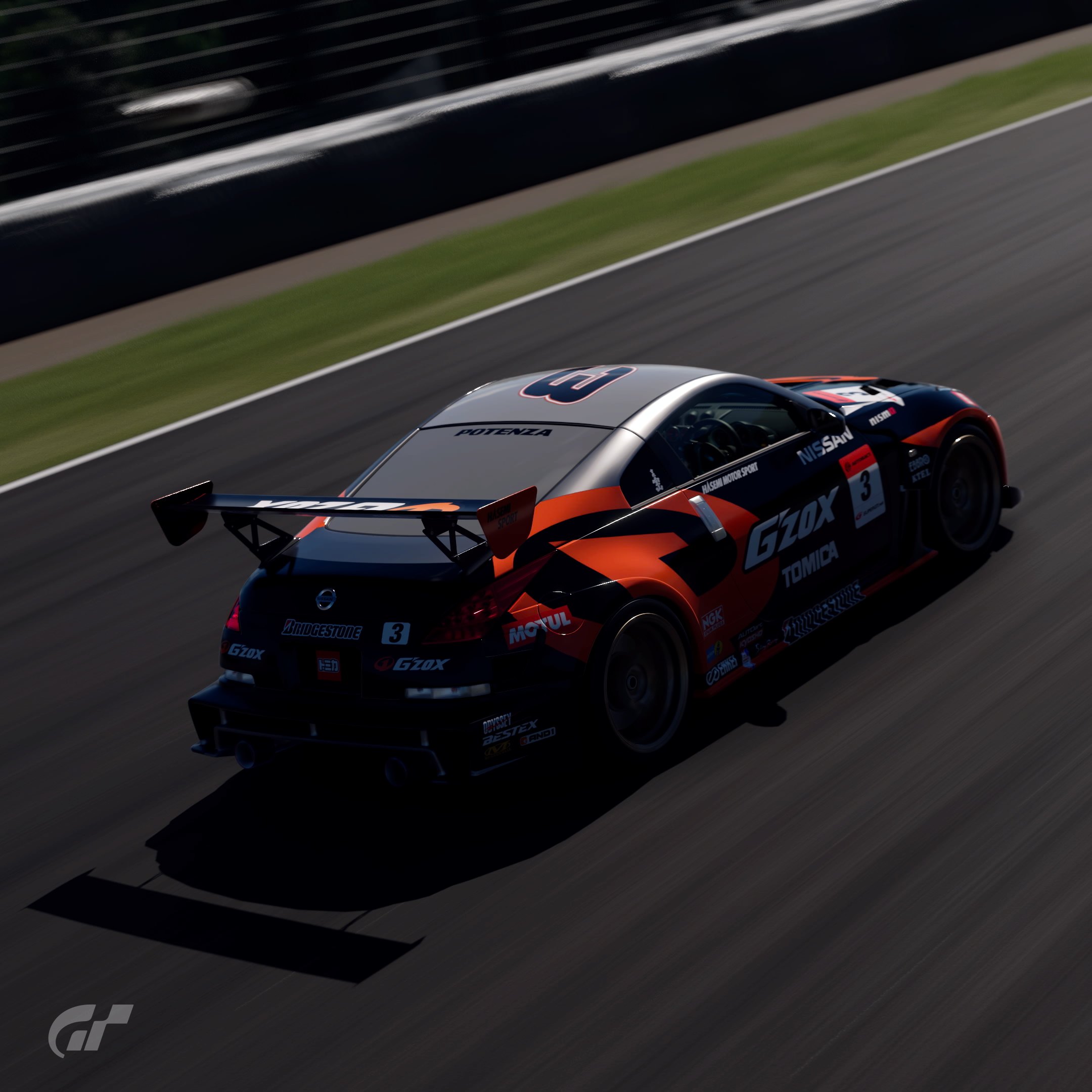 Suzuka Circuit__5.jpeg