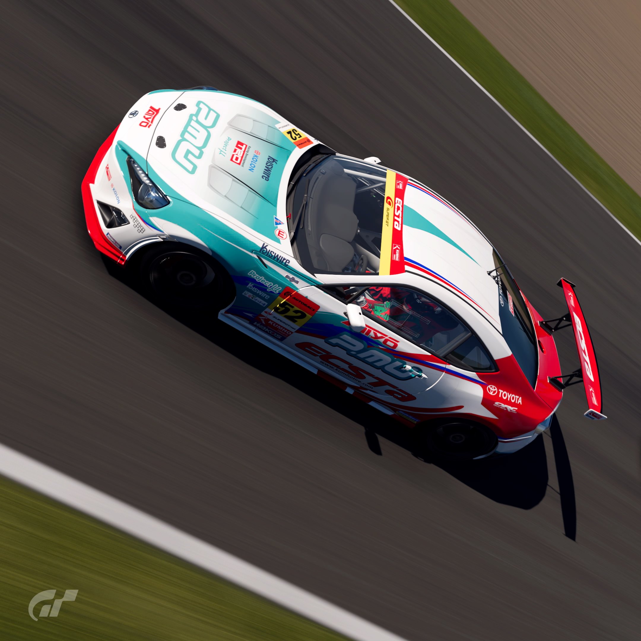 Suzuka Circuit__7.jpeg