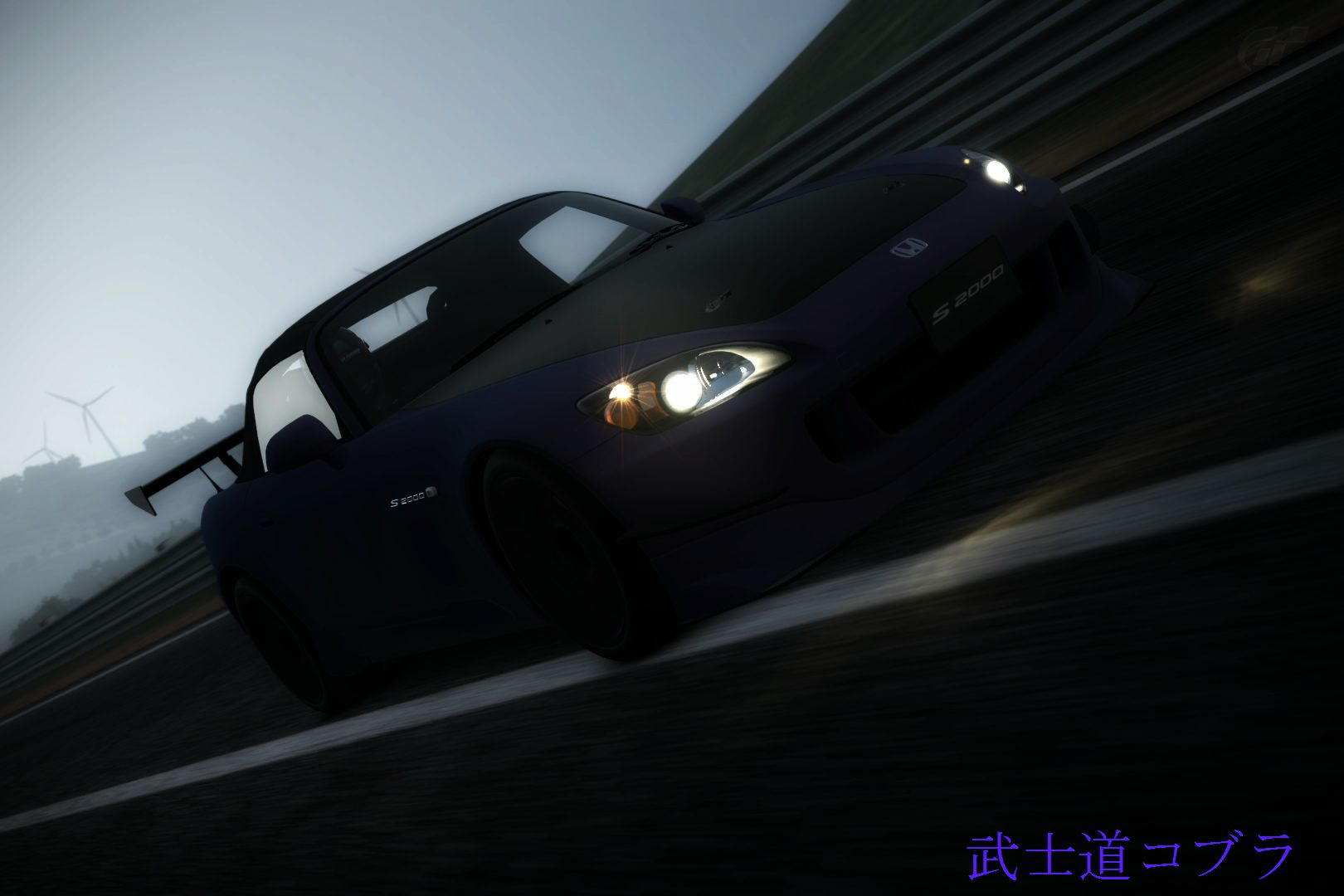 touge2kface.jpg