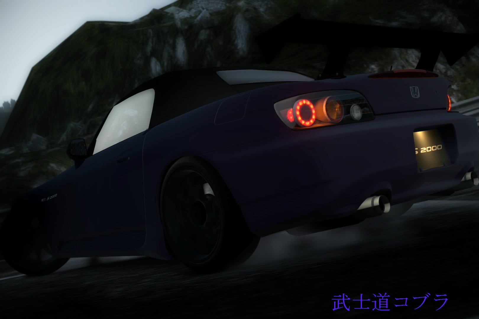 touge2kslide.jpg