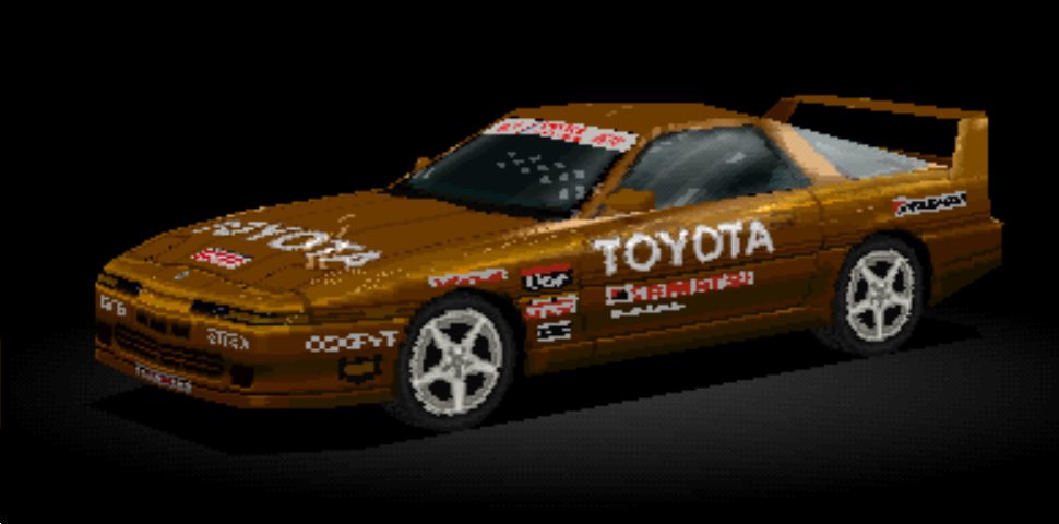 Toyota JZA70 Supra Twinturbo-R 01