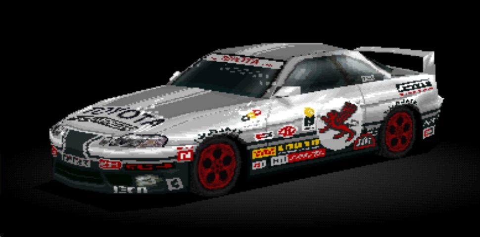 Toyota Soarer '95 2.5GT-T 01