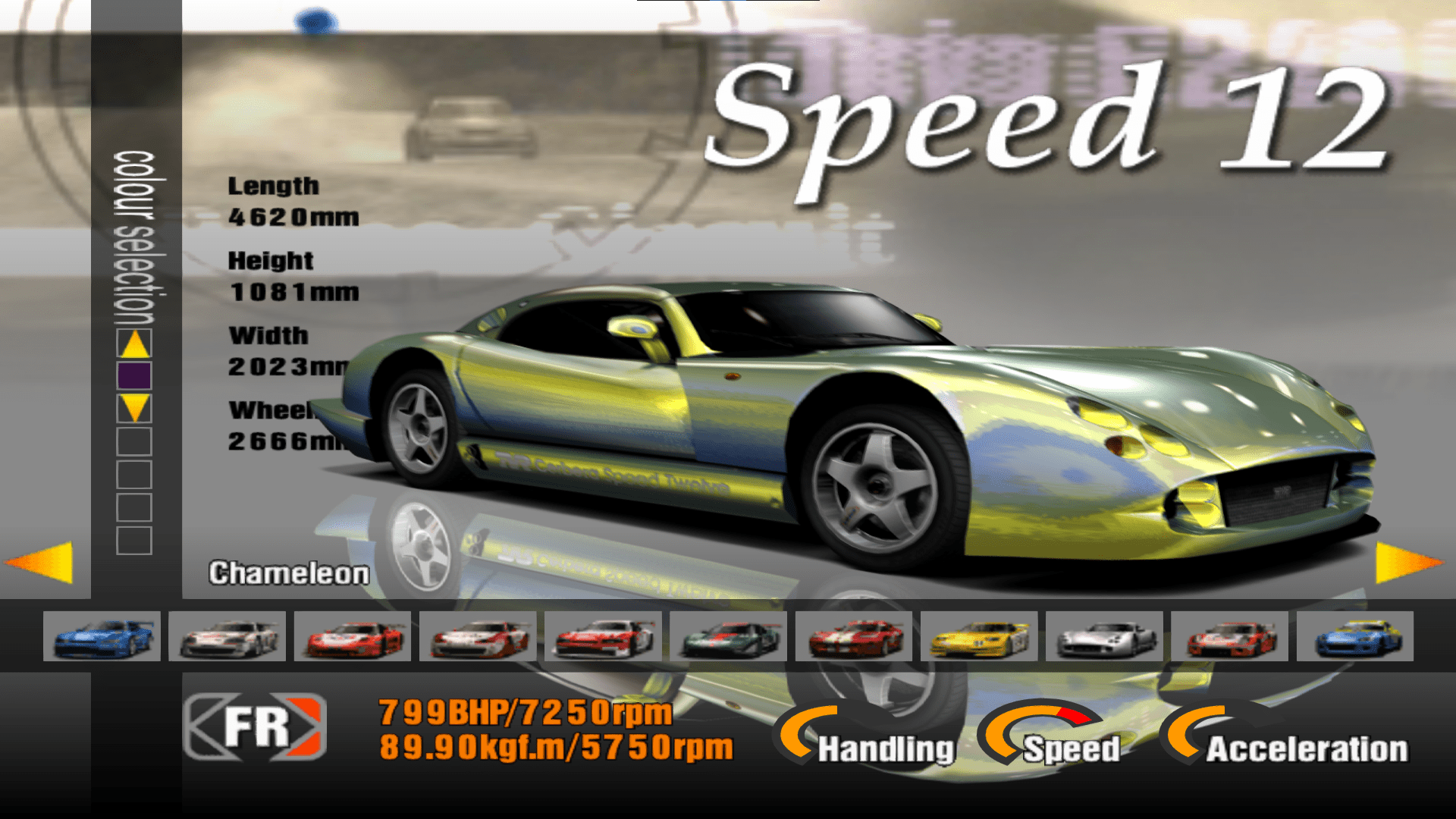 TVR Cerbera Speed 12 '00 Chameleon Menu.png