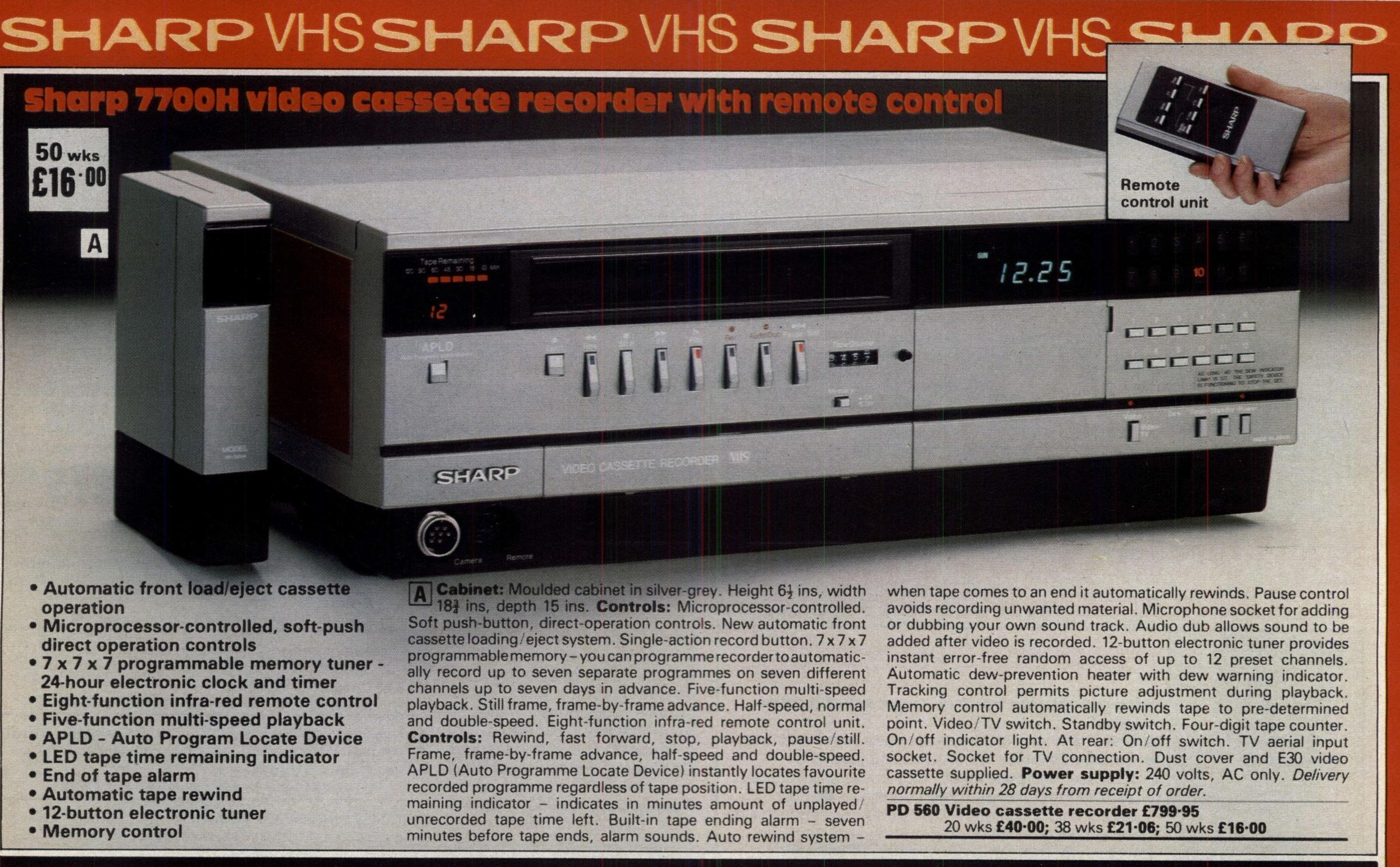 Vcr