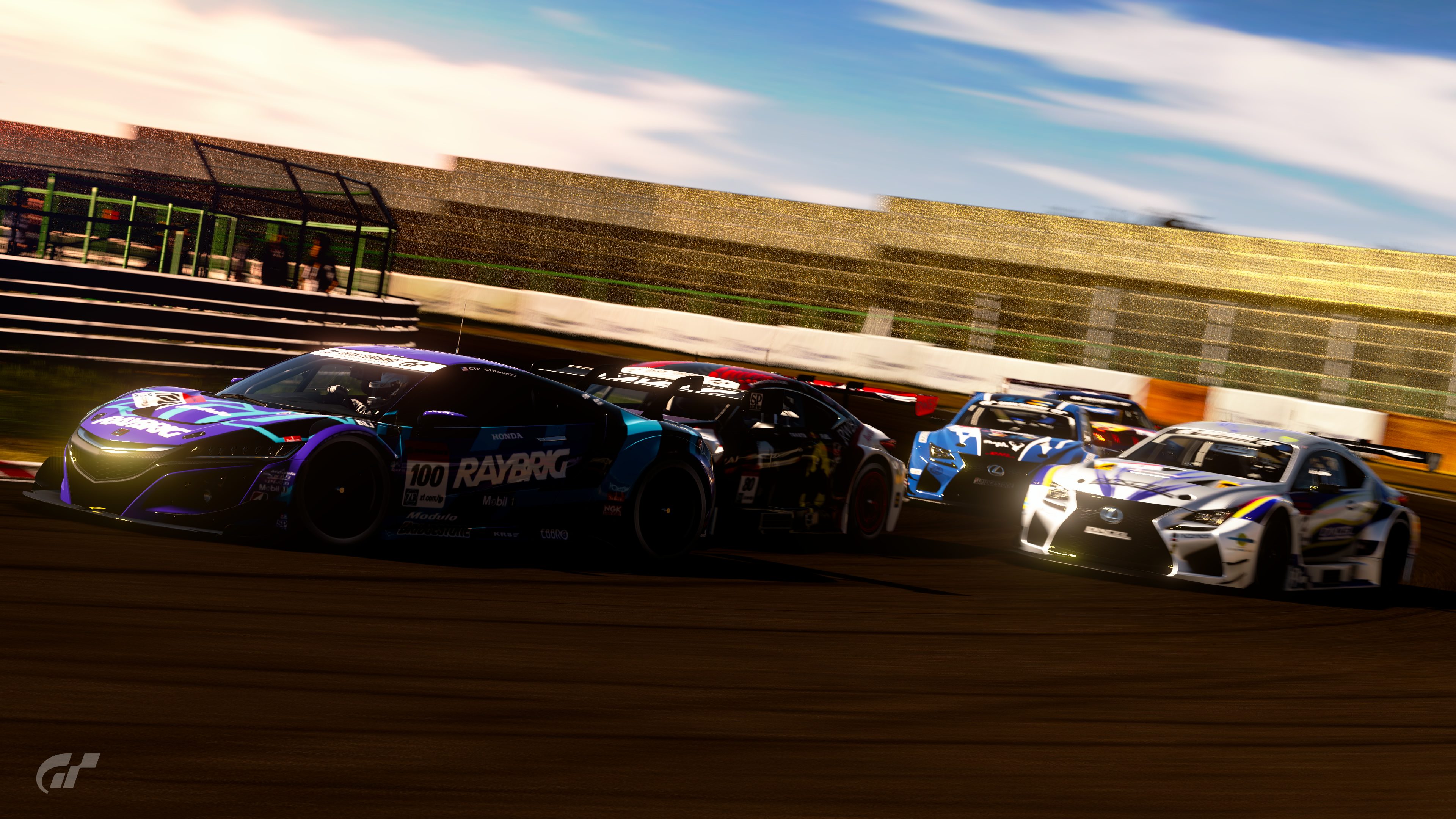 VRR Super GT Start