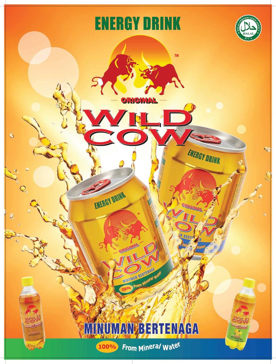 Wild cow | GTPlanet