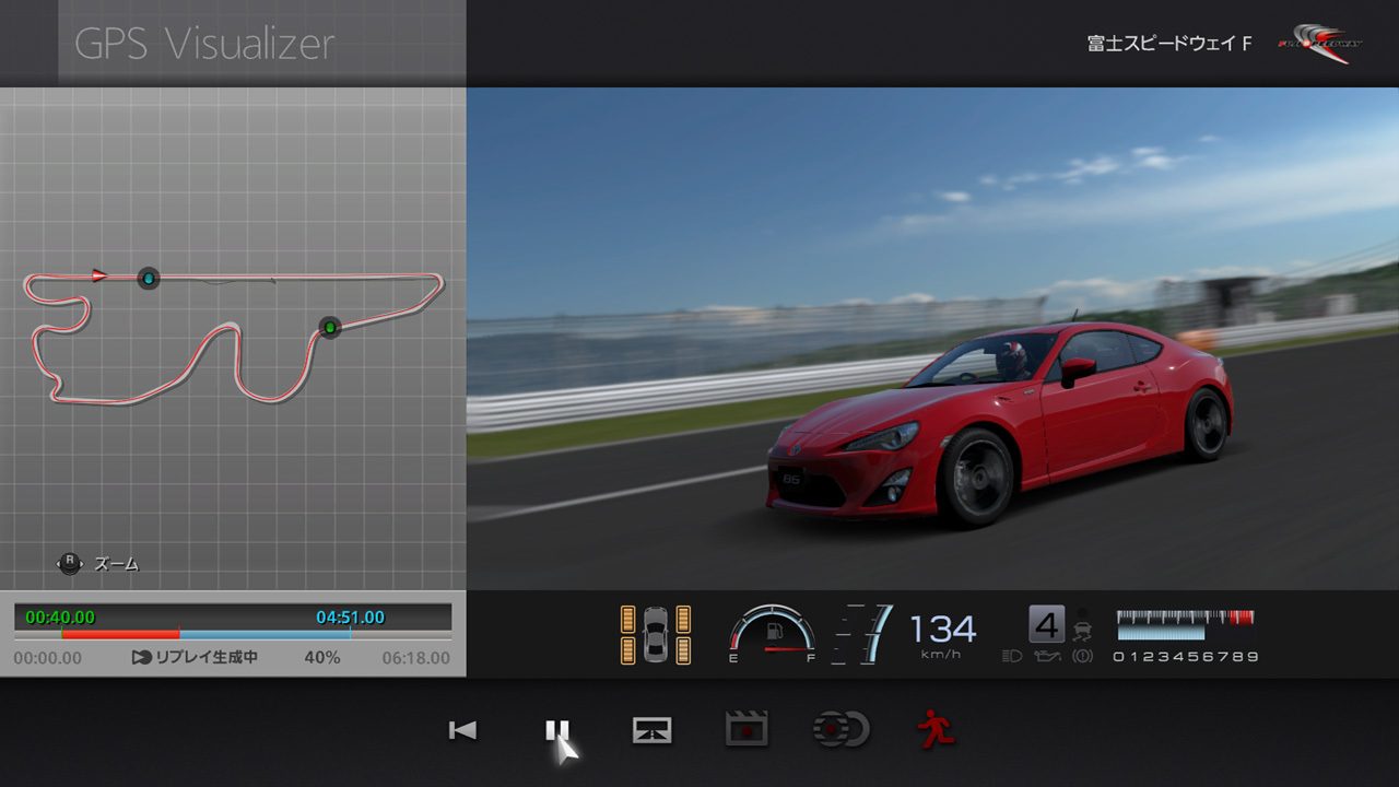 This Gran Turismo 7 GLITCH Is Causing CHAOS 