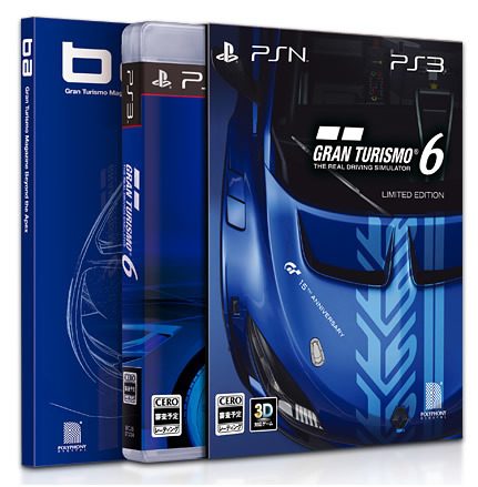 PS3 Gran Turismo First Limited Edition 5 6 Lot 2 Set PlayStation 3 Game  Japan