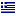 Greece