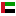 United Arab Emirates