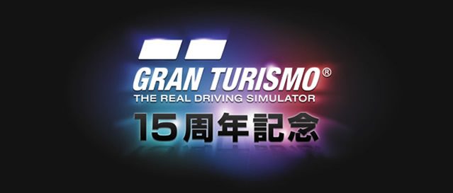 Gran Turismo 7 Possibly Leaked By GameStop