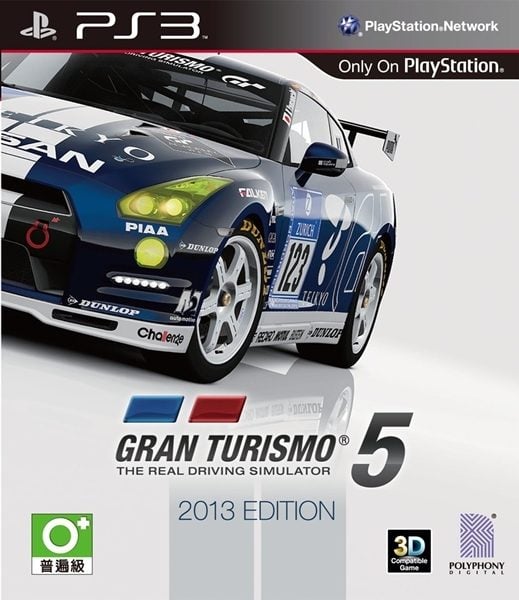 Gran Turismo Movie Opens Today - We Saw It and Didn't Hate It