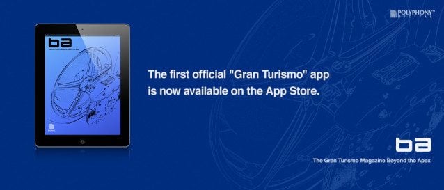 Gran Turismo 4 First Preview : Polyphony Digital : Free Download, Borrow,  and Streaming : Internet Archive